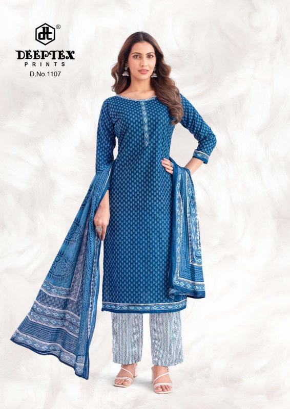 Deeptex prints aaliza vol- 11 wholesale kurtis cotton
